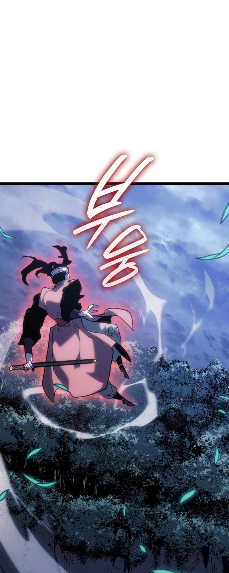 Reaper of the Drifting Moon ตอนที่ 75 49