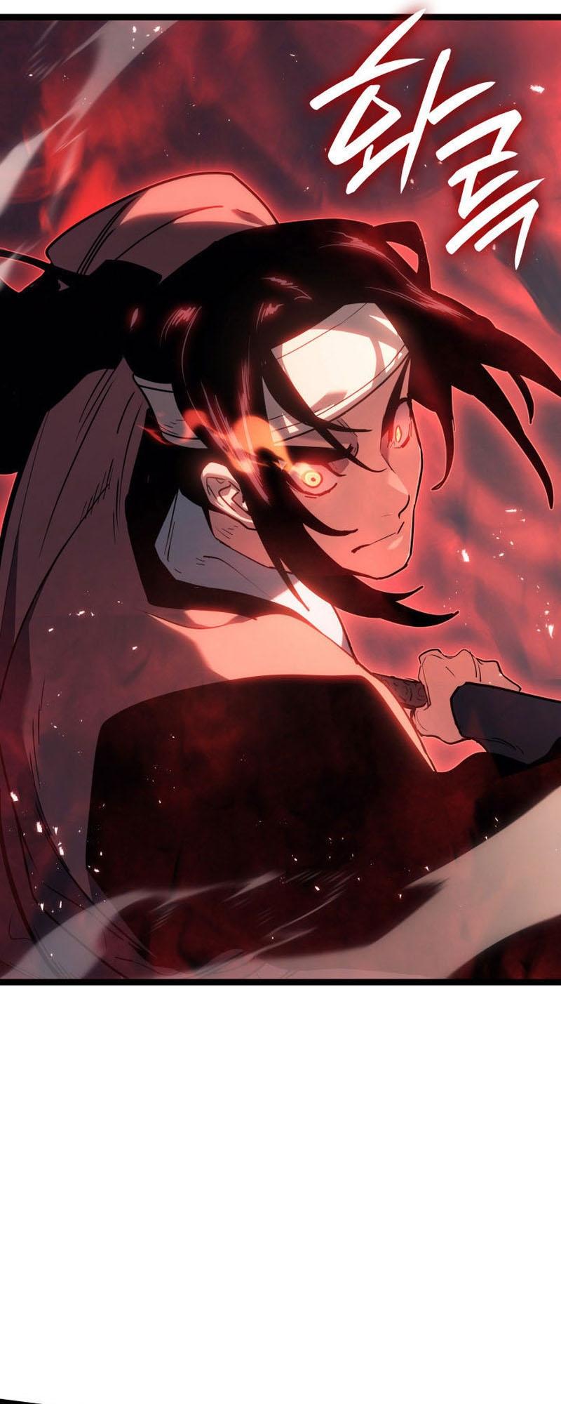 Reaper of the Drifting Moon ตอนที่ 75 51