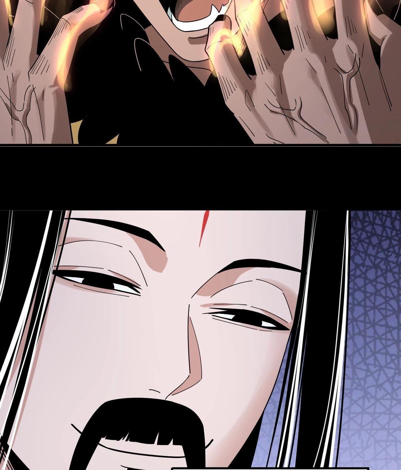 I Am the Fated Villain ตอนที่ 61 53