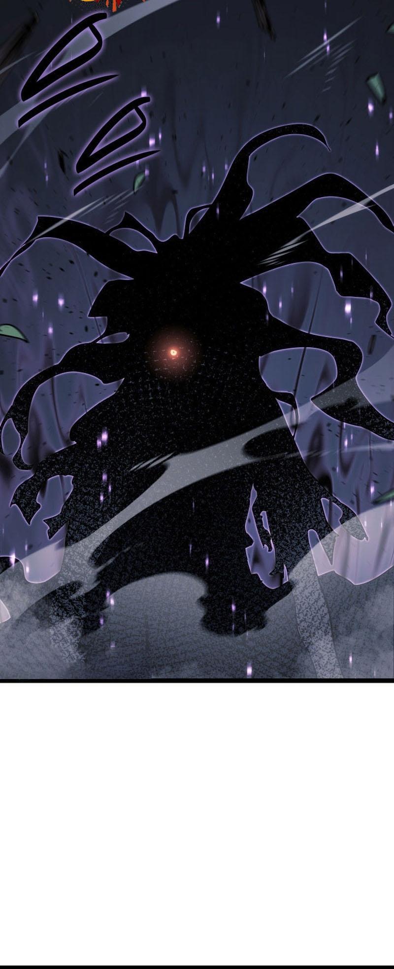 Reaper of the Drifting Moon ตอนที่ 75 55