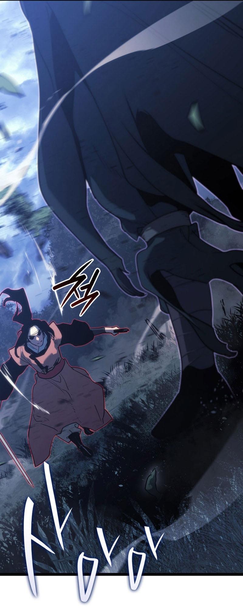 Reaper of the Drifting Moon ตอนที่ 75 56
