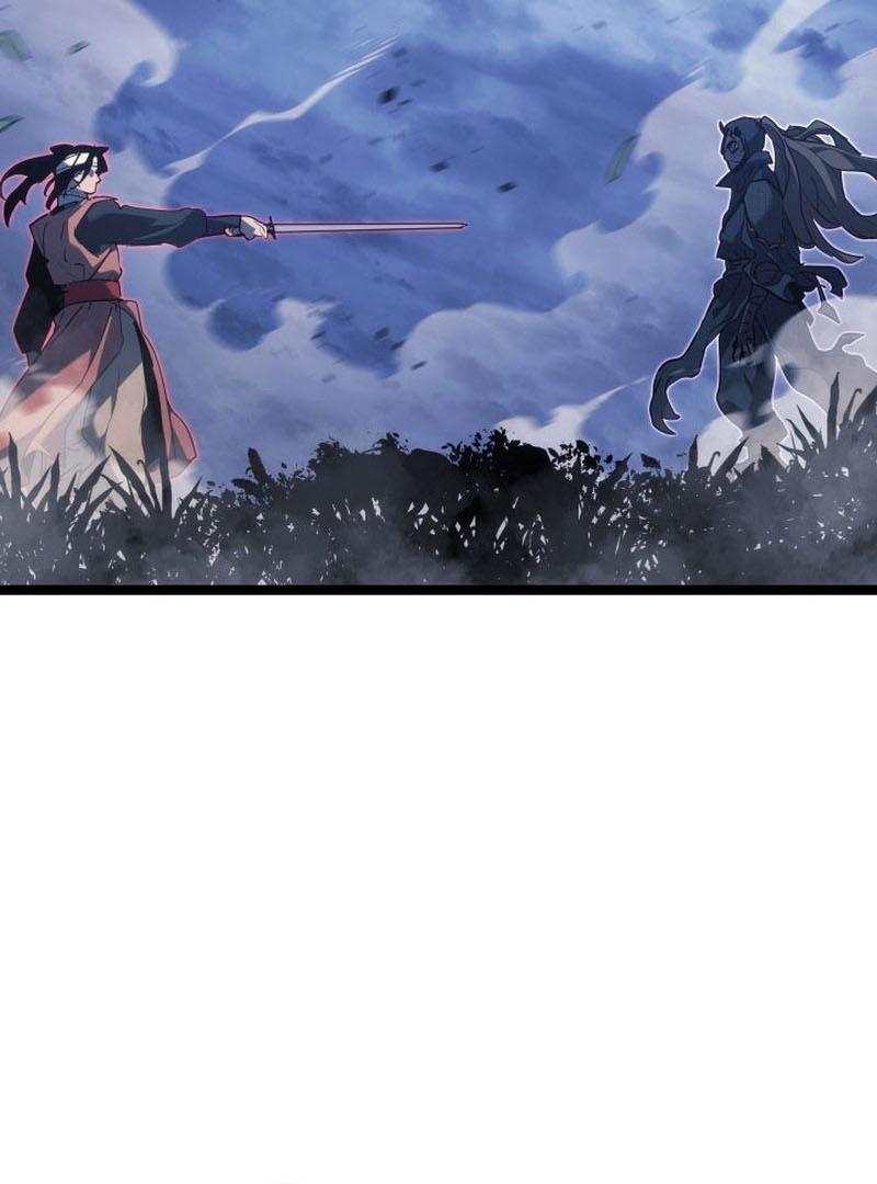 Reaper of the Drifting Moon ตอนที่ 75 60