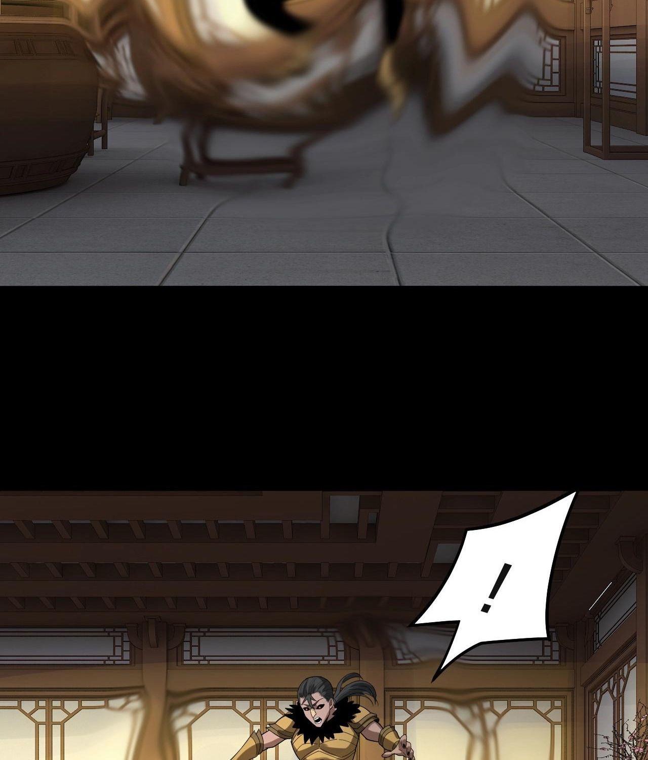 I Am the Fated Villain ตอนที่ 61 61