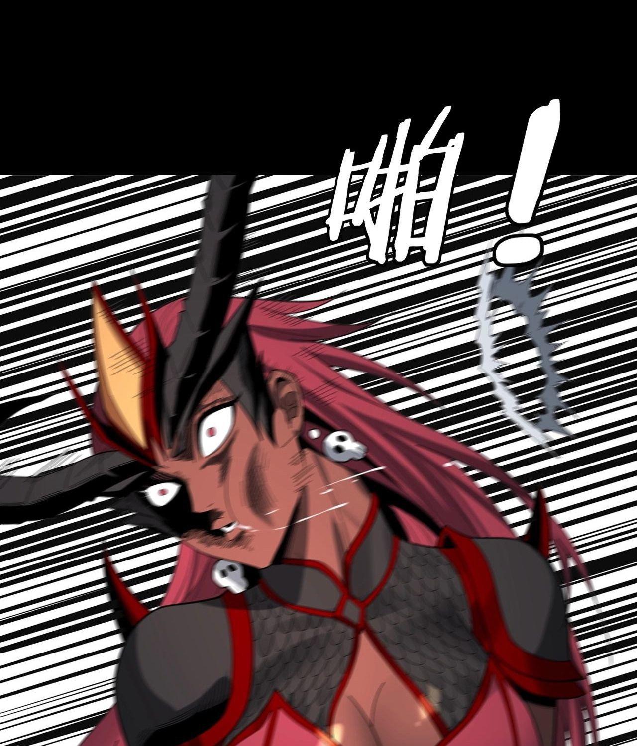 I Am the Fated Villain ตอนที่ 62 62