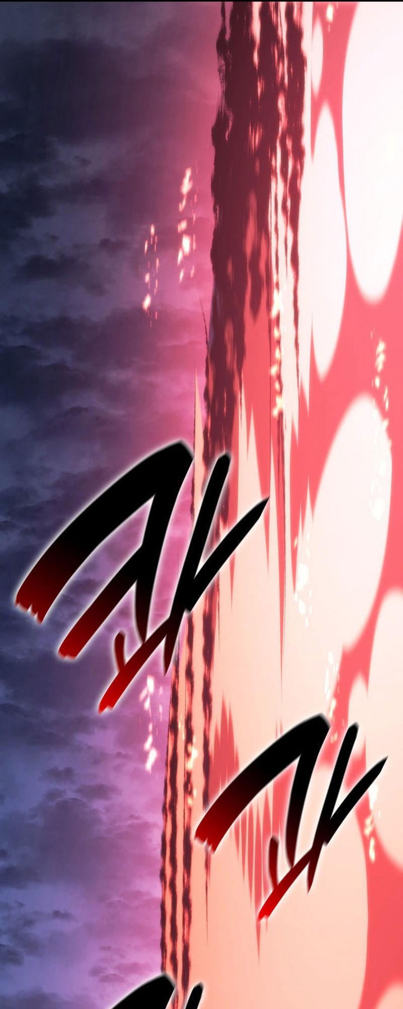 Reaper of the Drifting Moon ตอนที่ 75 66