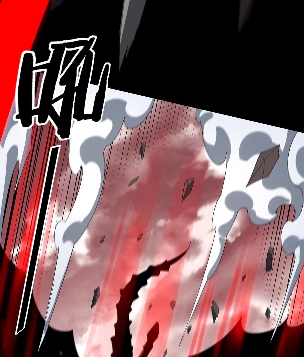 I Am the Fated Villain ตอนที่ 61 70