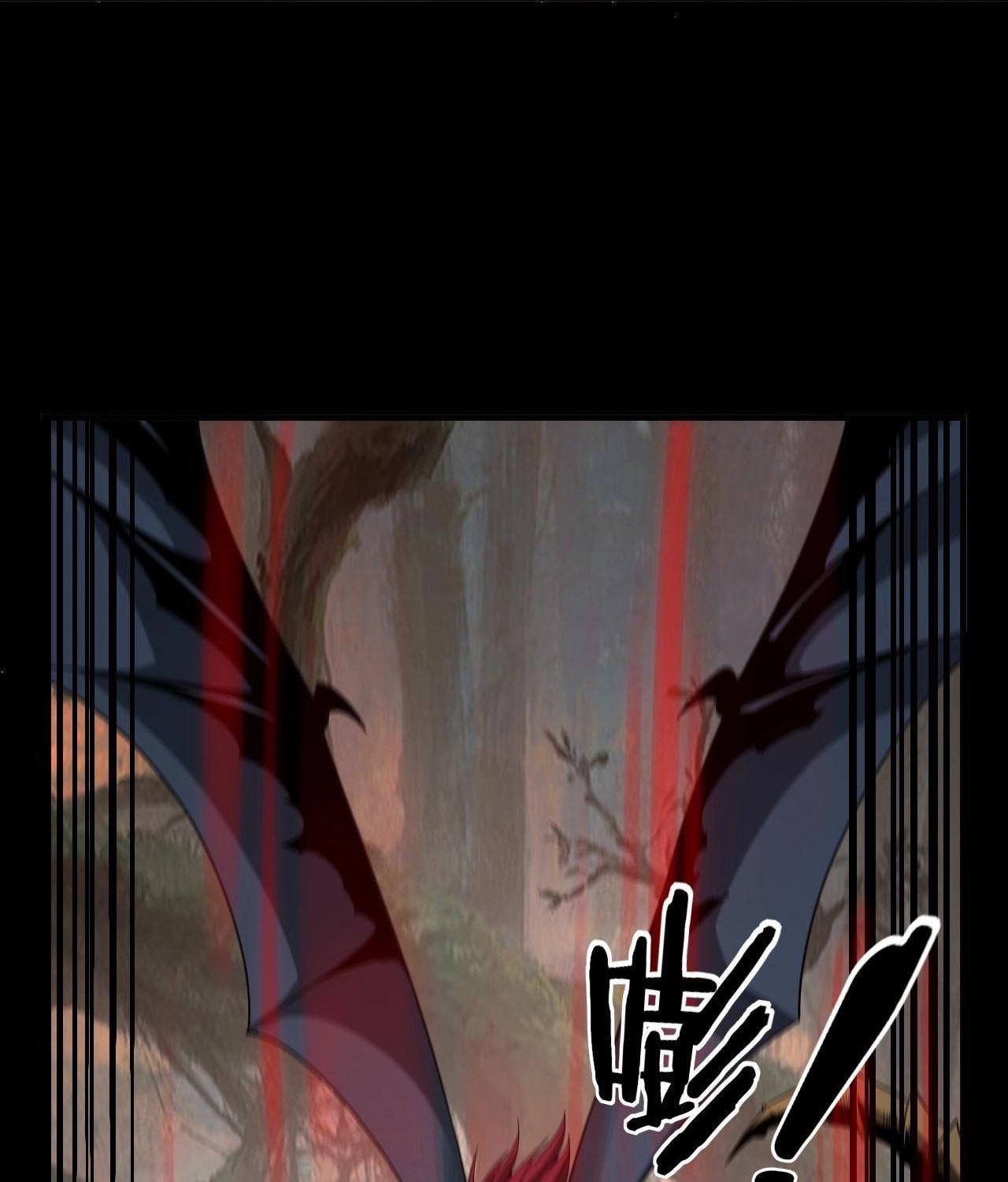 I Am the Fated Villain ตอนที่ 61 72