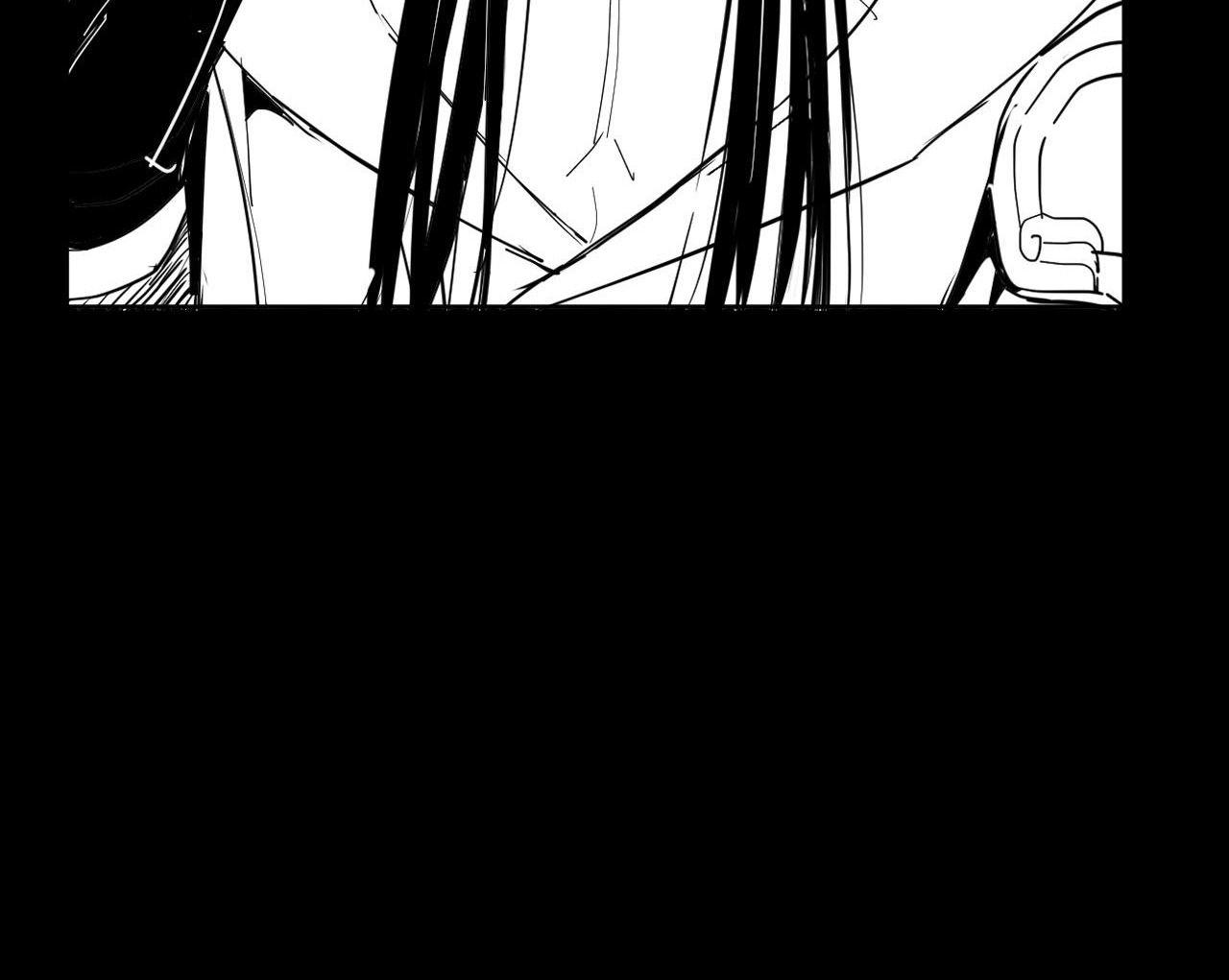 I Am the Fated Villain ตอนที่ 83 73