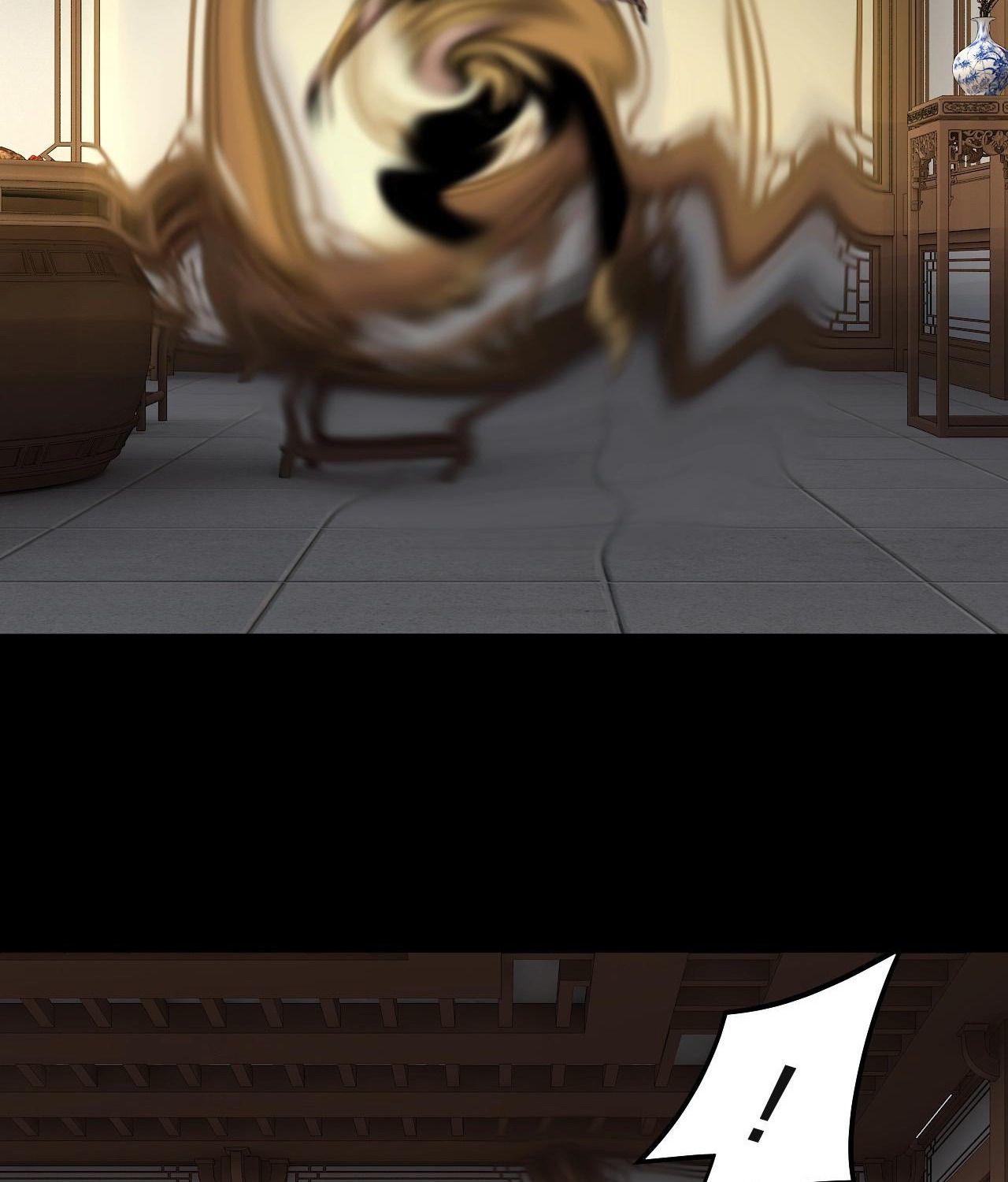 I Am the Fated Villain ตอนที่ 61 86