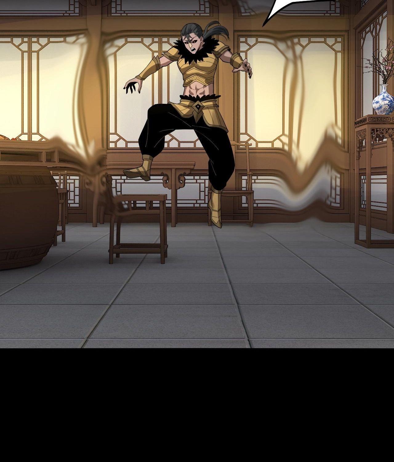 I Am the Fated Villain ตอนที่ 61 87