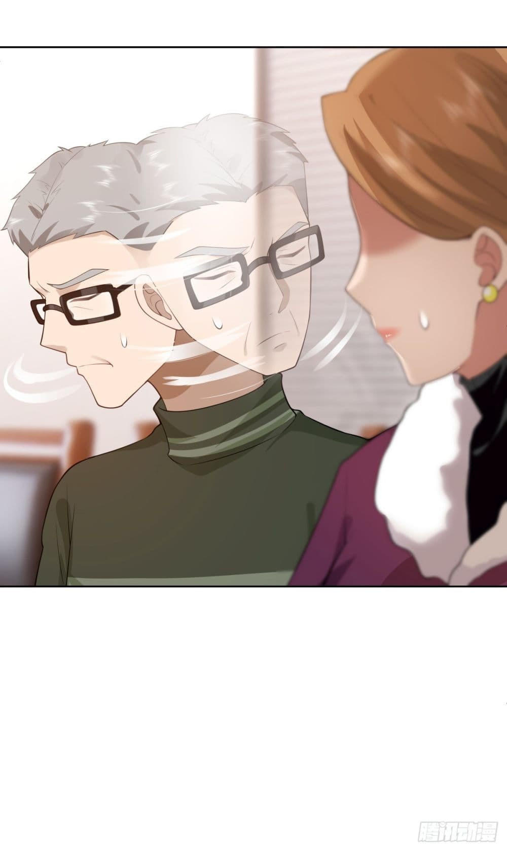 I Really Don’t Want to be Reborn ตอนที่ 162 15