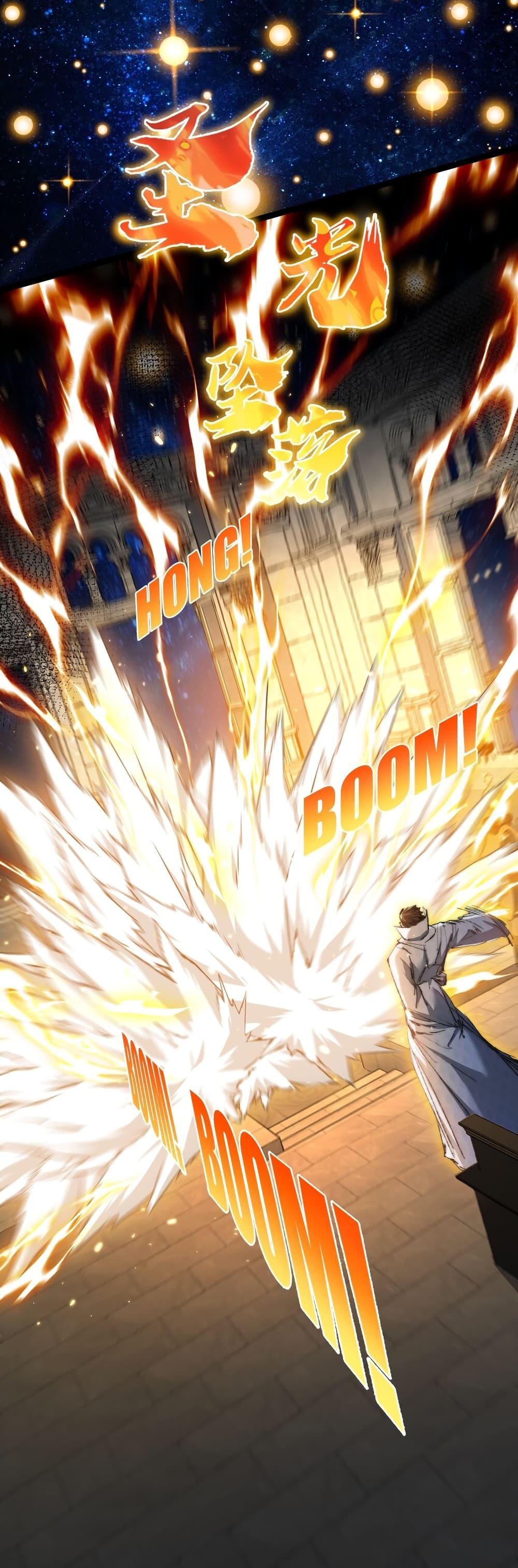 I’m The Boss in Magic Moon ตอนที่ 23 16