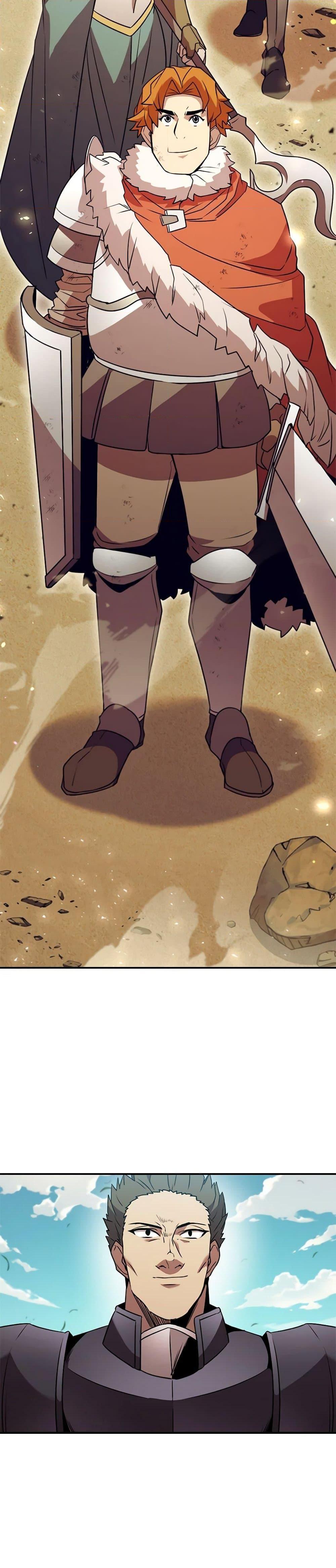 Taming Master ตอนที่ 119 27