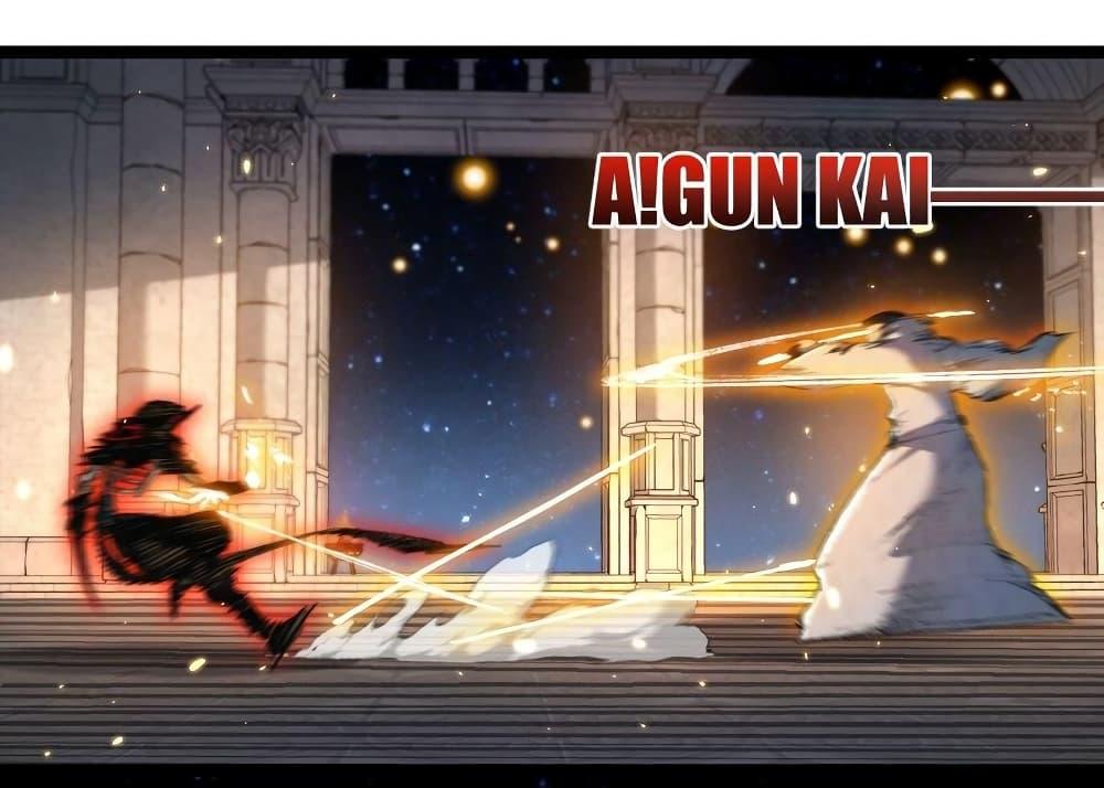 I’m The Boss in Magic Moon ตอนที่ 23 40