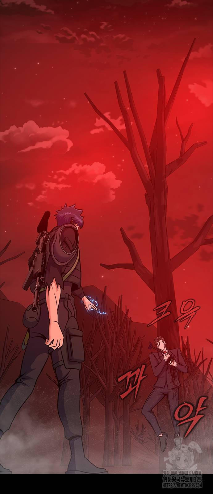 Steel-Eating Player ตอนที่ 30 45