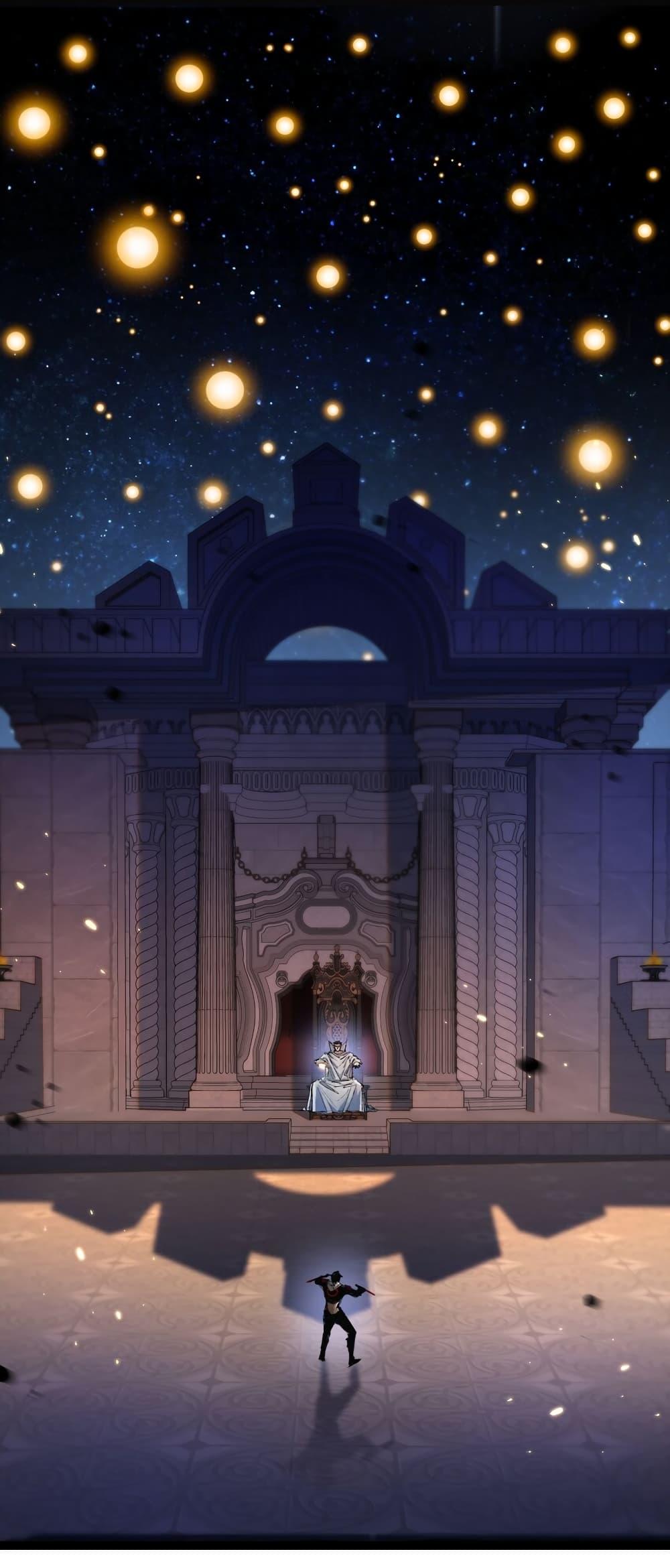 I’m The Boss in Magic Moon ตอนที่ 23 8