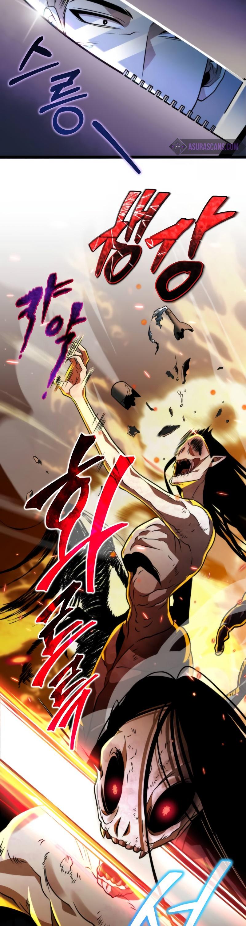 Reincarnator ตอนที่ 7 30