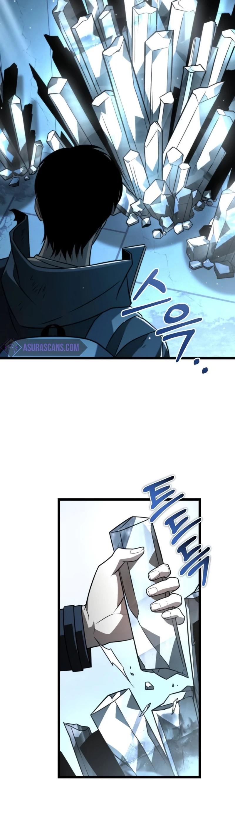 Reincarnator ตอนที่ 10 28