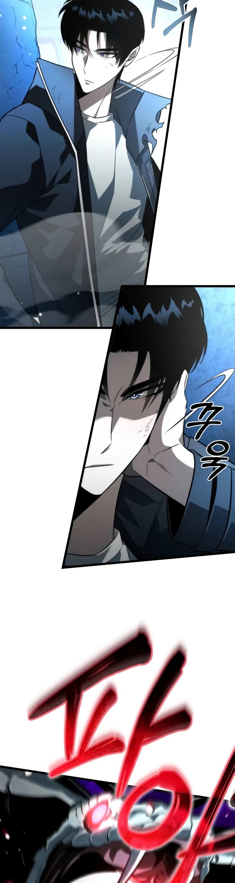 Reincarnator ตอนที่ 9 31