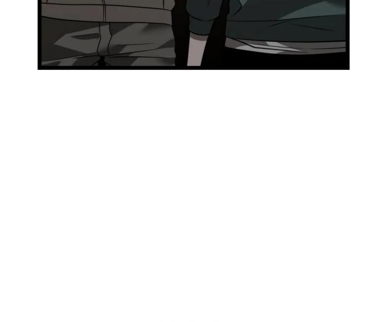 Reincarnator ตอนที่ 12 46