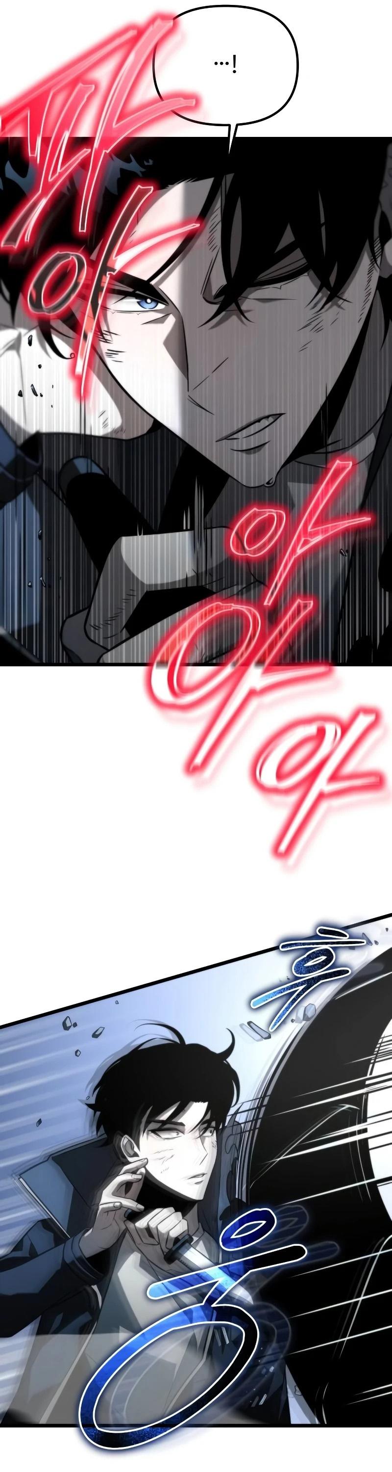 Reincarnator ตอนที่ 9 46
