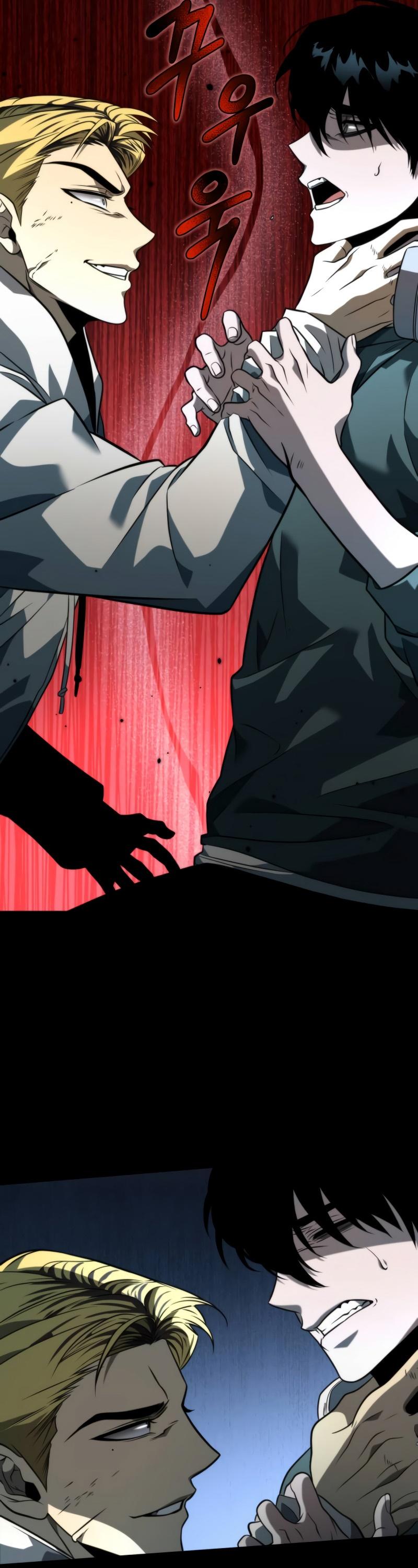 Reincarnator ตอนที่ 7 55