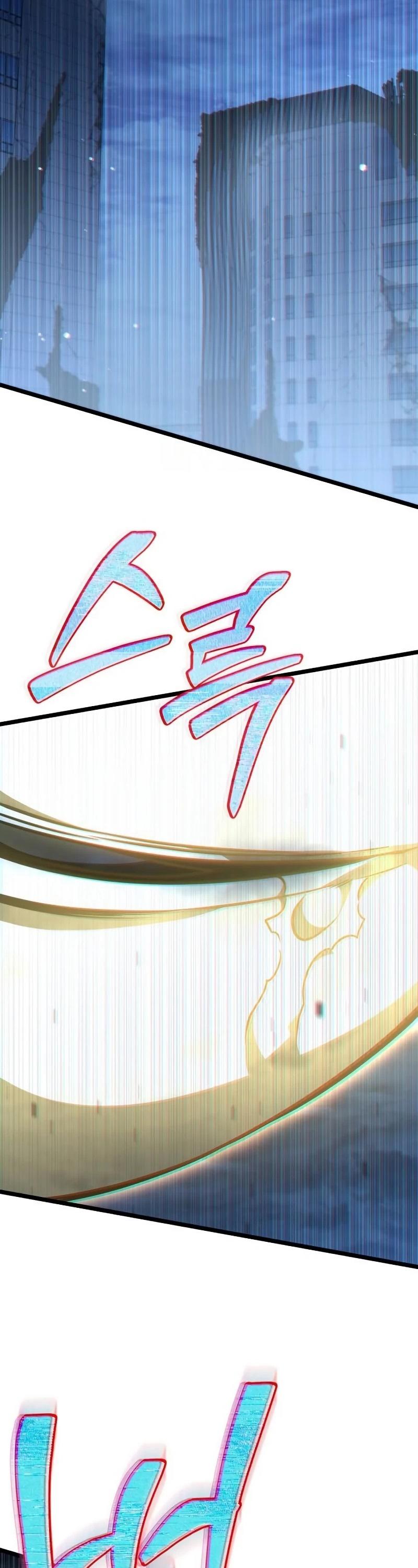Reincarnator ตอนที่ 12 64