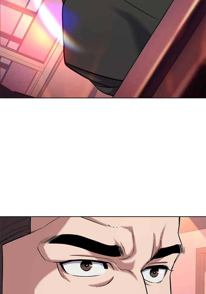 The Chaebeol’s Youngest Son ตอนที่ 70 105