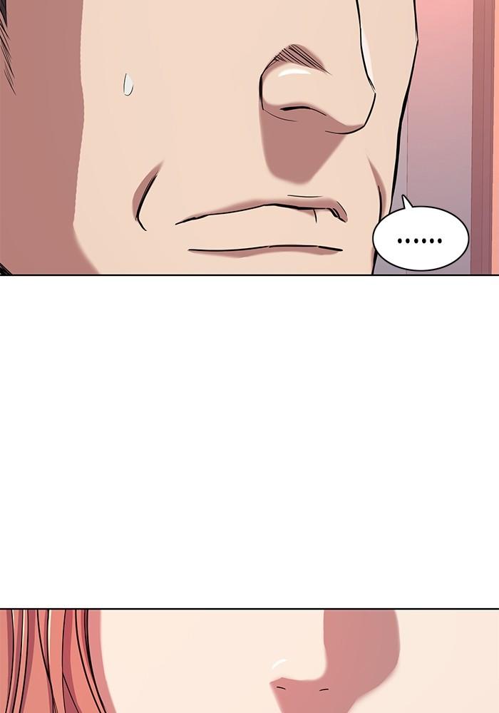 The Chaebeol’s Youngest Son ตอนที่ 70 106