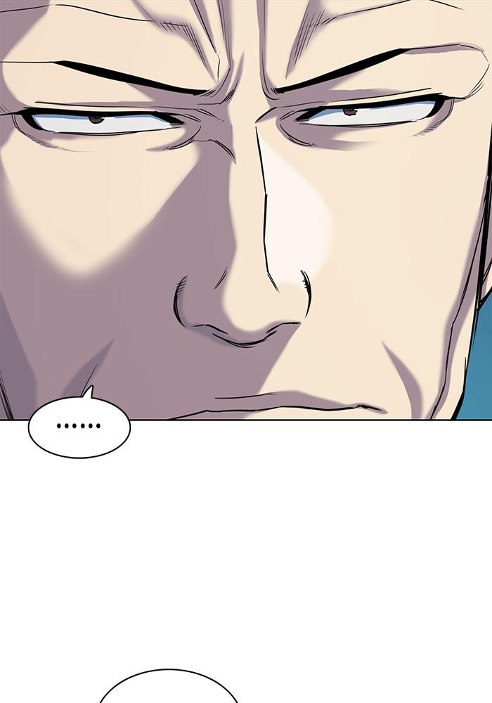 The Chaebeol’s Youngest Son ตอนที่ 70 10