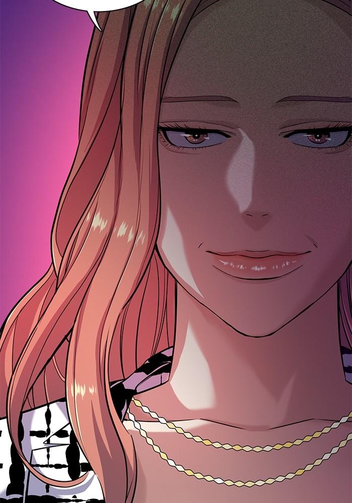 The Chaebeol’s Youngest Son ตอนที่ 70 108