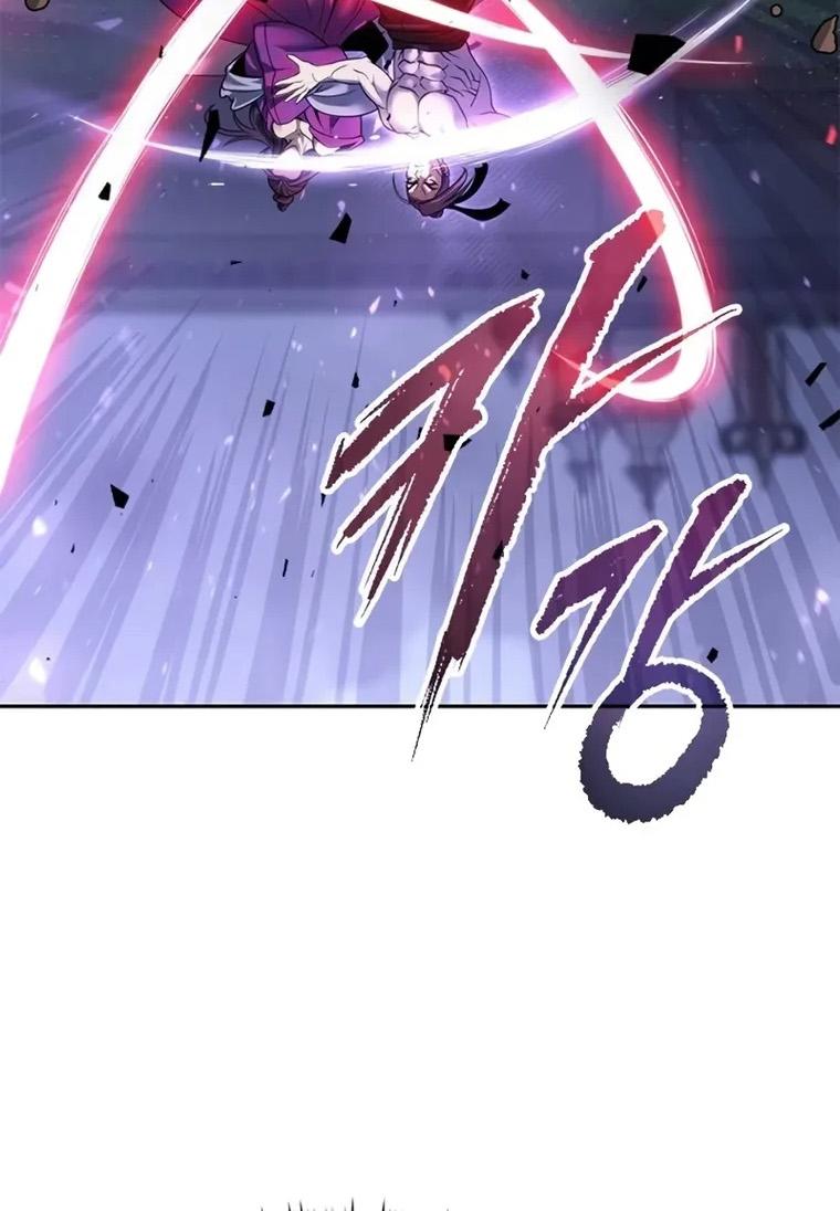 Chronicles of the Demon Faction ตอนที่ 56 12