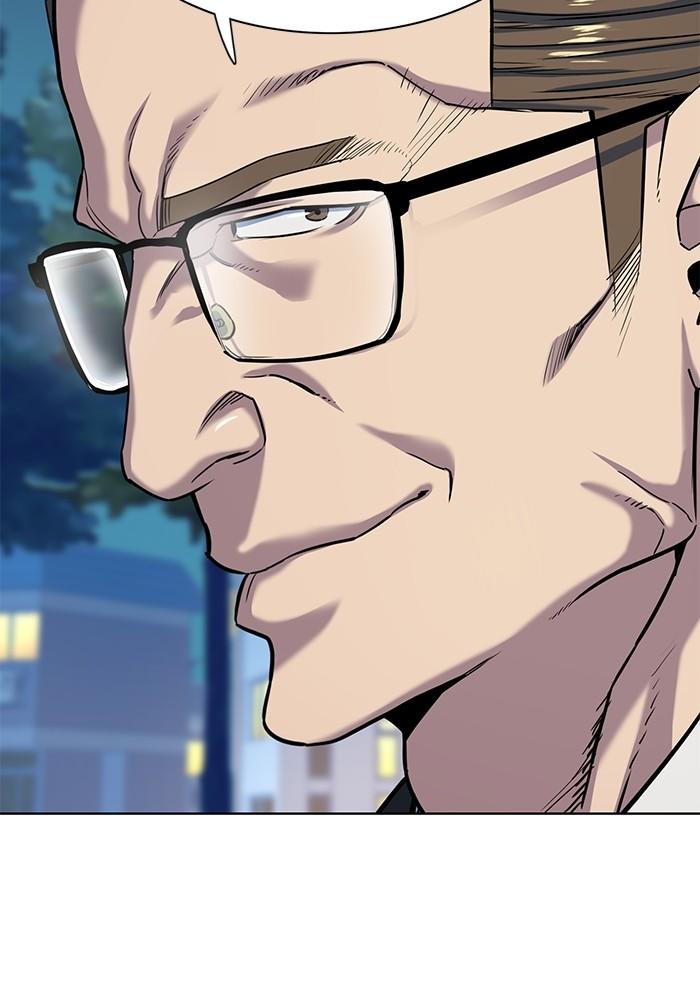 The Chaebeol’s Youngest Son ตอนที่ 70 15