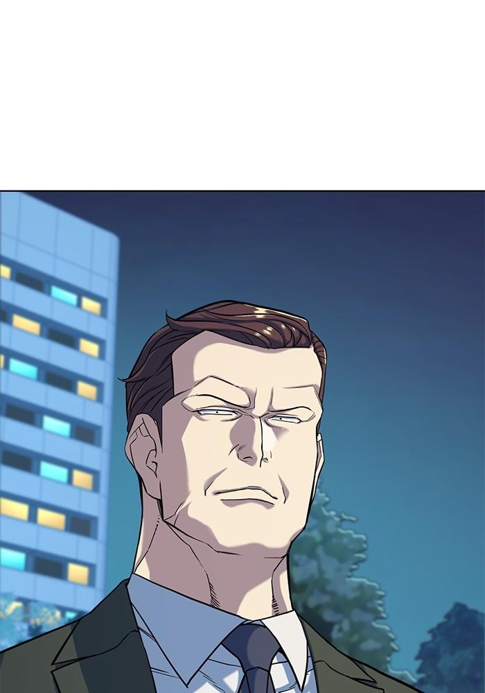 The Chaebeol’s Youngest Son ตอนที่ 70 16