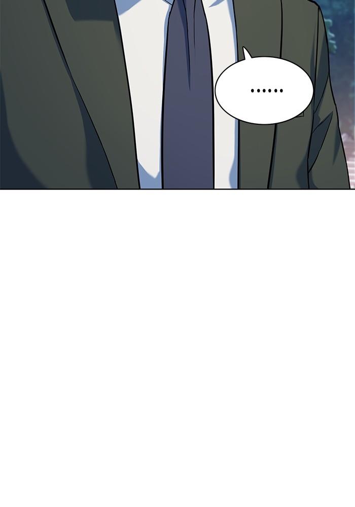 The Chaebeol’s Youngest Son ตอนที่ 70 17