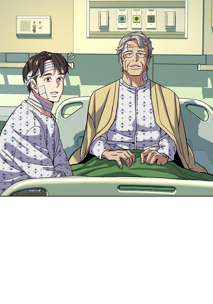 The Chaebeol’s Youngest Son ตอนที่ 70 20