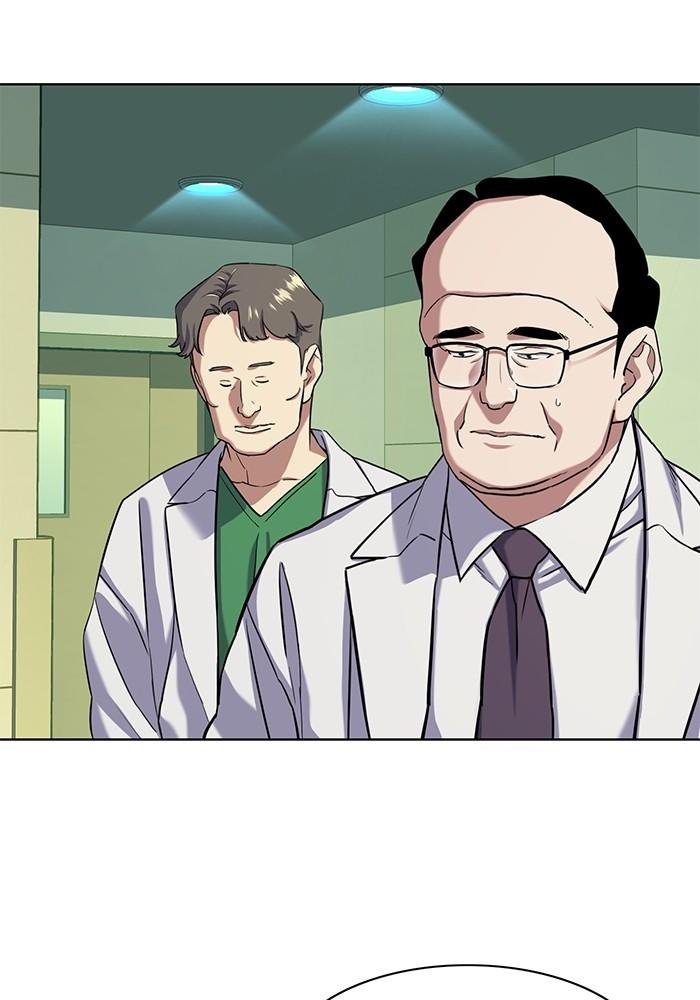 The Chaebeol’s Youngest Son ตอนที่ 70 21