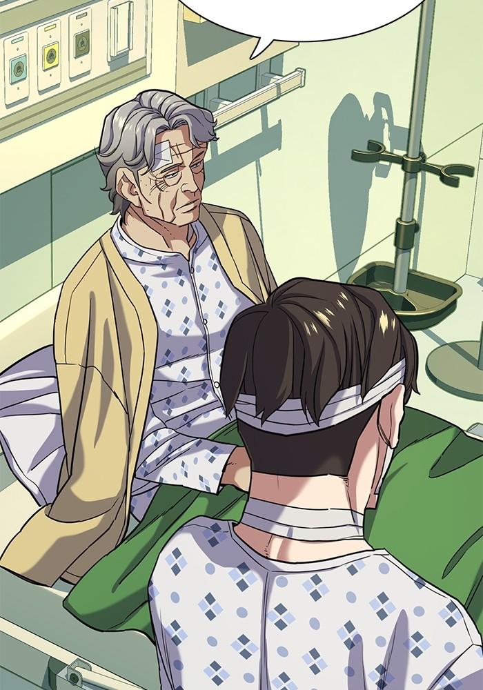 The Chaebeol’s Youngest Son ตอนที่ 70 34