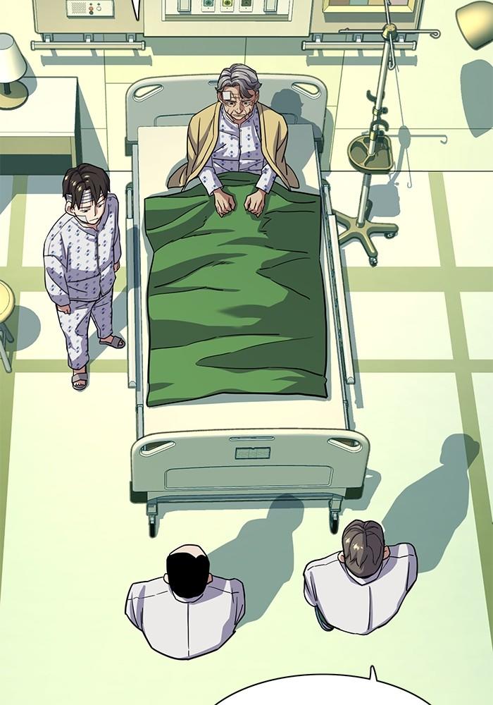 The Chaebeol’s Youngest Son ตอนที่ 70 39