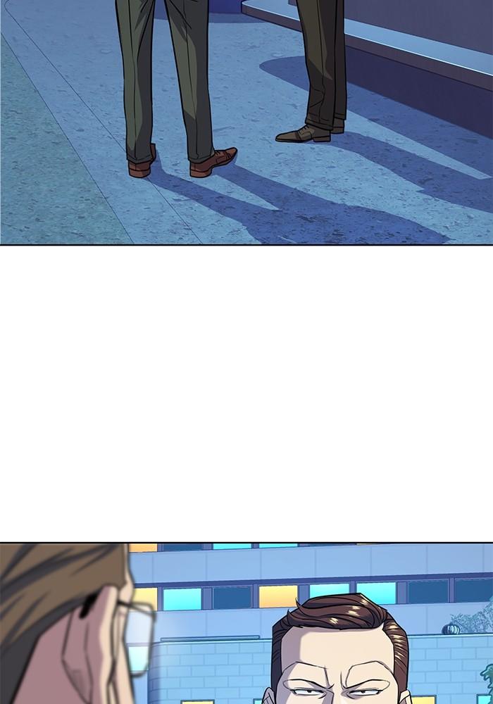 The Chaebeol’s Youngest Son ตอนที่ 70 3