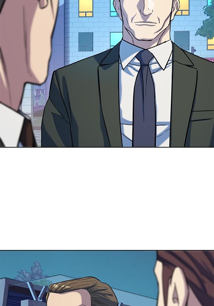 The Chaebeol’s Youngest Son ตอนที่ 70 4