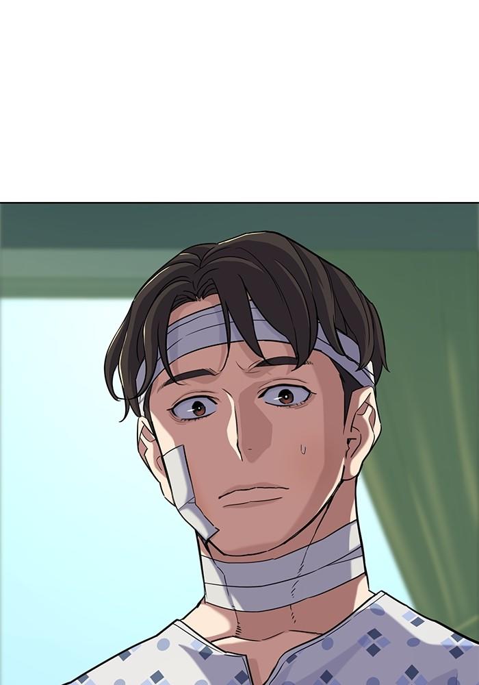 The Chaebeol’s Youngest Son ตอนที่ 70 49