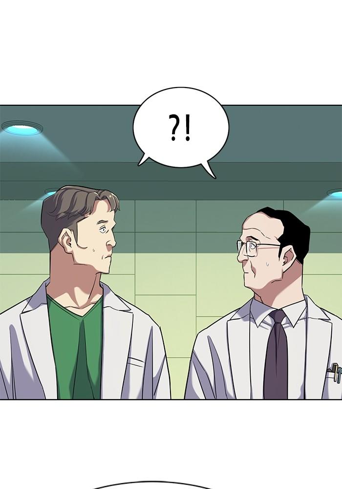 The Chaebeol’s Youngest Son ตอนที่ 70 56