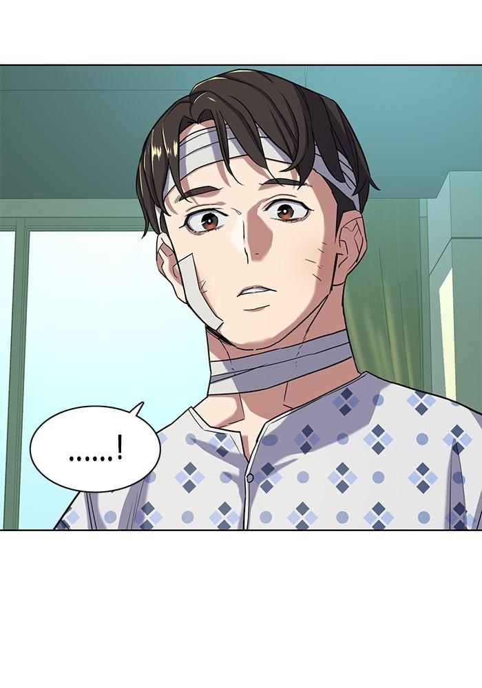 The Chaebeol’s Youngest Son ตอนที่ 70 63