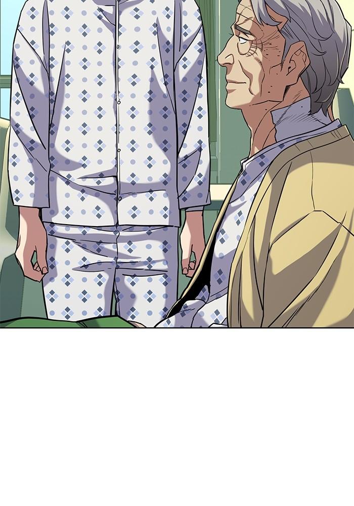 The Chaebeol’s Youngest Son ตอนที่ 70 67