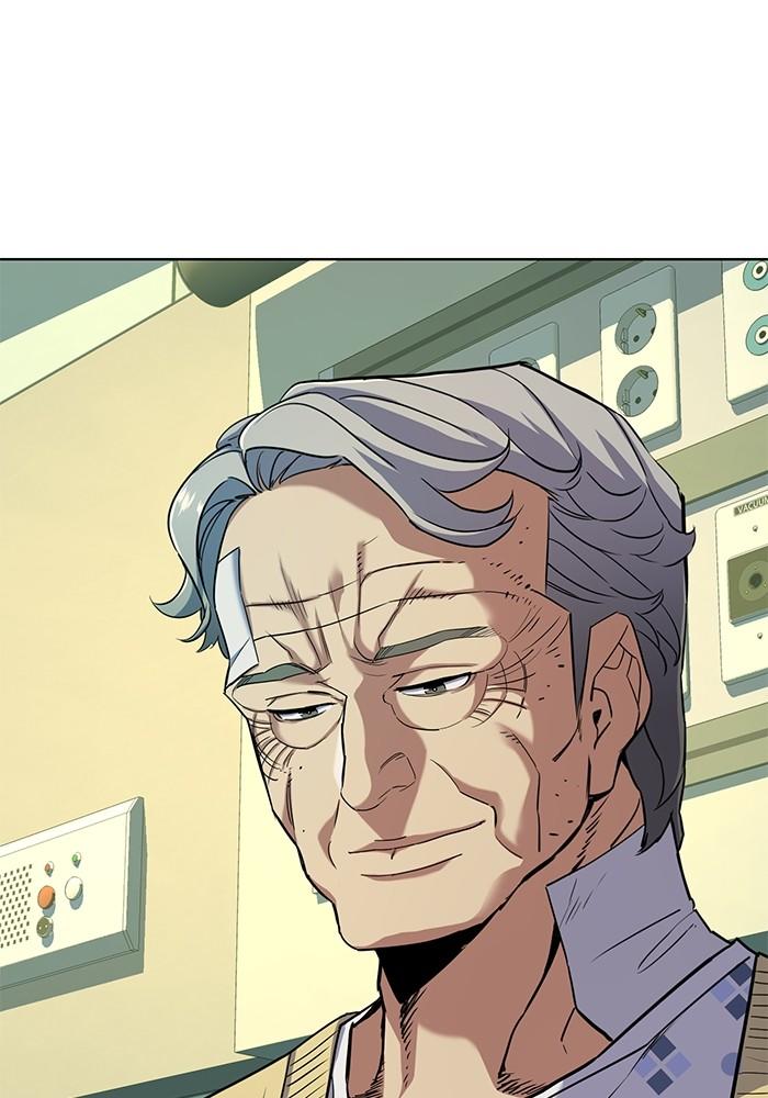 The Chaebeol’s Youngest Son ตอนที่ 70 87