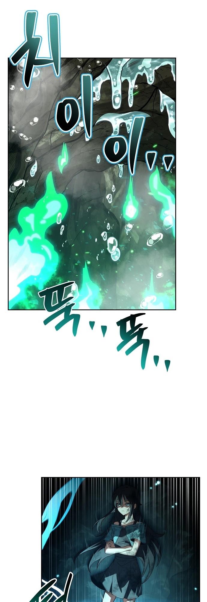 A Wizard’s Restaurant ตอนที่ 10 11