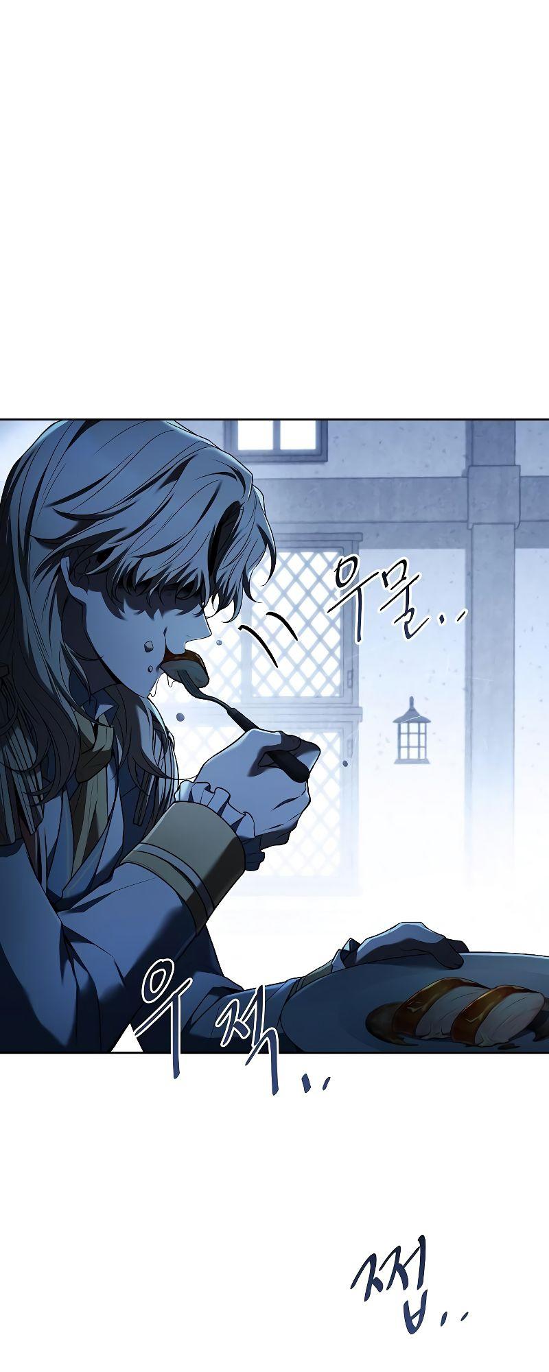 A Wizard’s Restaurant ตอนที่ 17 25