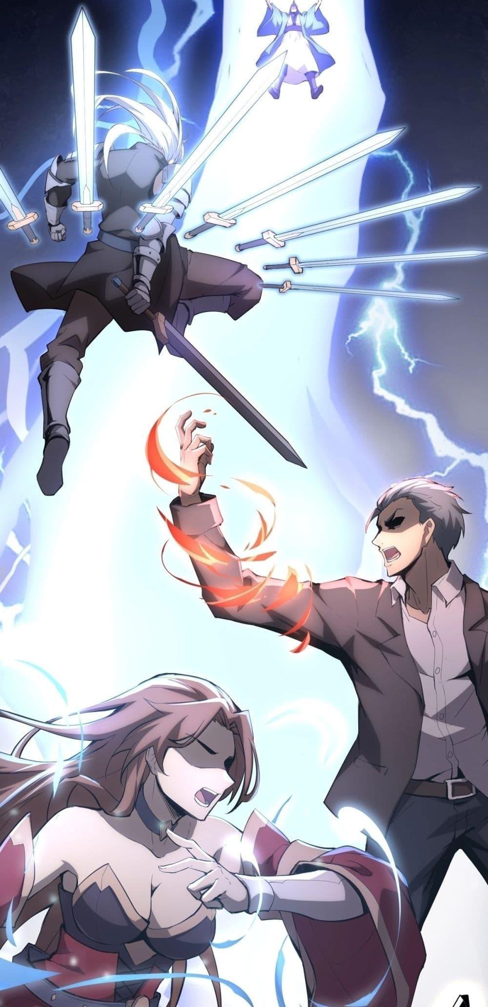Doomsday for all Me! Virus Monarch ตอนที่ 1 34