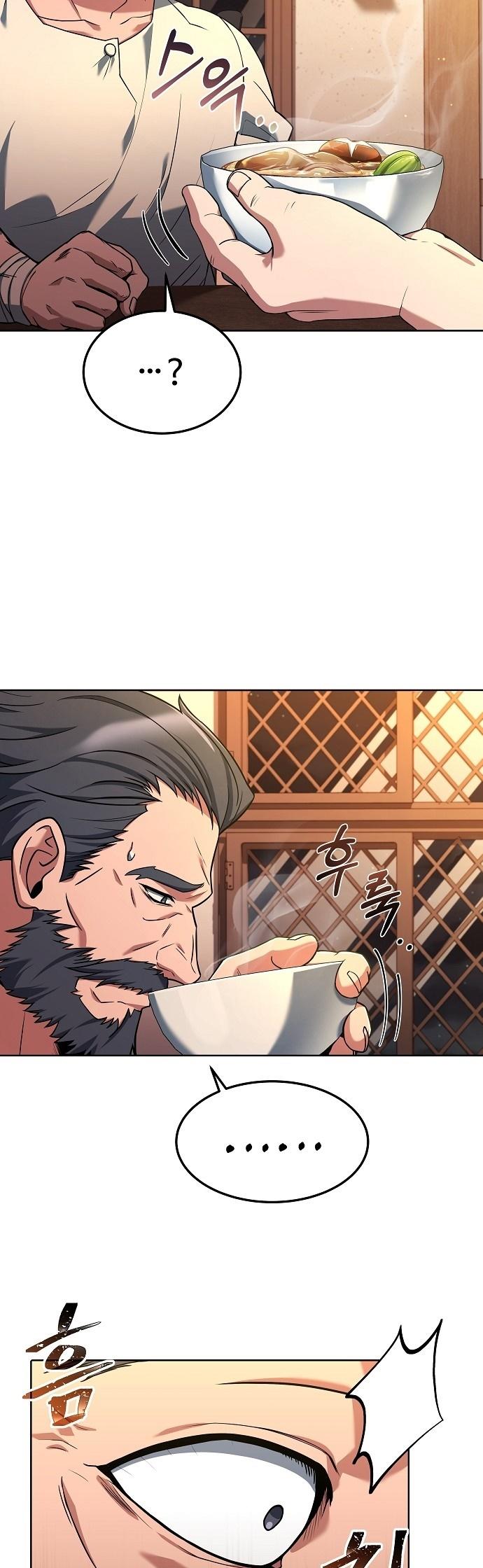 A Wizard’s Restaurant ตอนที่ 4 38